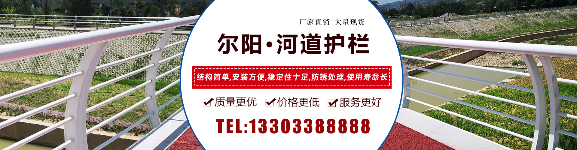 http://www.hberyang.com